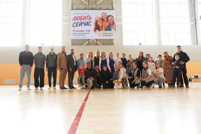 Фото 58 из 392 с фестиваля «Любить сейчас» в Магадане